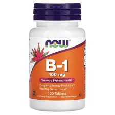 Vitamin B1 1 vitamin b1